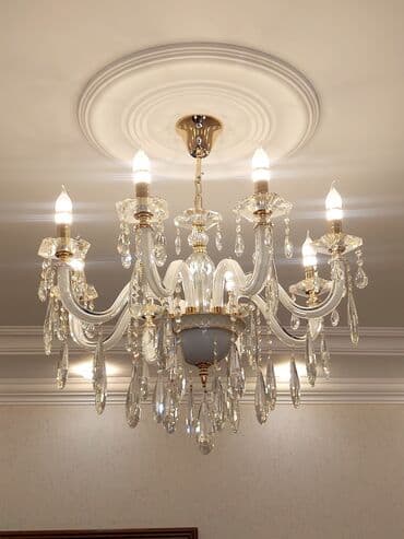 Çılçıraq lalafo.az -da Çılçıraq