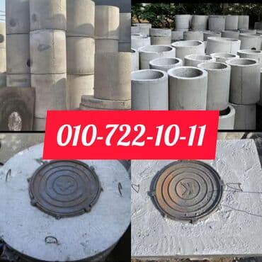 🇦🇿🇹🇷 çatdi̇ri̇lma pulsuz hdpe (pe100) su qazborusu hdpe/ pvc qofra lalafo.az -da 🇦🇿🇹🇷 çatdi̇ri̇lma pulsuz hdpe (pe100) su qazborusu hdpe/ pvc qofra