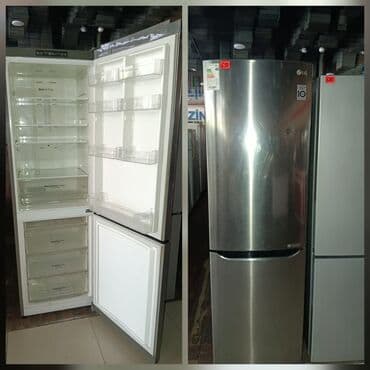 İşlənmiş 2 qapılı LG Soyuducu Satılır lalafo.az -da İşlənmiş 2 qapılı LG Soyuducu Satılır