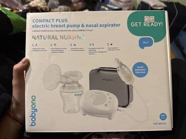 BabyOno Compact Plus — elektrik döş pompası və burun aspiratoru (2-si lalafo.az -da BabyOno Compact Plus — elektrik döş pompası və burun aspiratoru (2-si