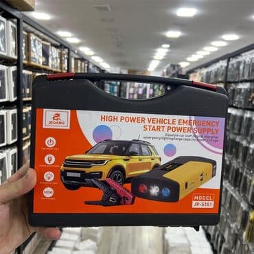 🔥 Primiçka Power Bank Portativ Avtomobil Enerji Bankı Jeqang JP-S151 lalafo.az -da 🔥 Primiçka Power Bank Portativ Avtomobil Enerji Bankı Jeqang JP-S151