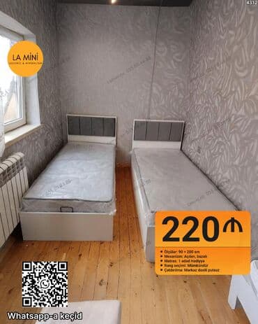 Təknəfərlik çarpayı, Bazalı, Matras ilə lalafo.az -da Təknəfərlik çarpayı, Bazalı, Matras ilə