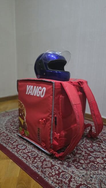 YANGO brendlı çatdırılma çantası və motosiklet dəbilqəsi seti - lalafo.az -da YANGO brendlı çatdırılma çantası və motosiklet dəbilqəsi seti -