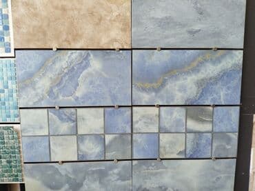 Mavi və bej tonlarda dekorativ kafel/plitə kolleksiyası - Dərinin və lalafo.az -da Mavi və bej tonlarda dekorativ kafel/plitə kolleksiyası - Dərinin və