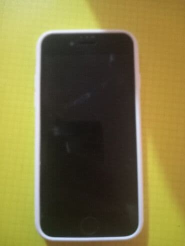 IPhone 7, 32 GB, Ağ, Barmaq izi lalafo.az -da IPhone 7, 32 GB, Ağ, Barmaq izi