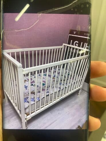 Oğlan və qız üçün, Yeni, Beşik, Matras ilə lalafo.az -da Oğlan və qız üçün, Yeni, Beşik, Matras ilə