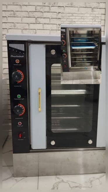 Şirniyyət üçün, Elektrik lalafo.az -da Şirniyyət üçün, Elektrik