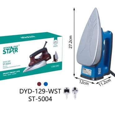 Buxarlı ütü, Kredit var, Ünvandan götürmə, Ödənişli çatdırılma, Rayonlara çatdırılma lalafo.az -da Buxarlı ütü, Kredit var, Ünvandan götürmə, Ödənişli çatdırılma, Rayonlara çatdırılma