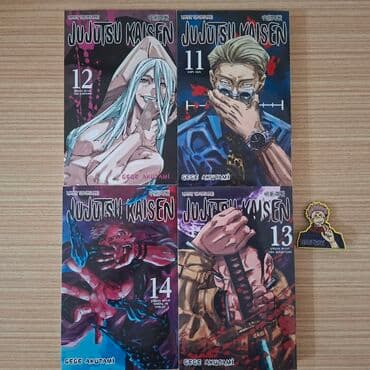 Jujutsu Kaisen 11-12-13-14 ciltler.Yeni alınıbdır heç oxunmuyubdur lalafo.az -da Jujutsu Kaisen 11-12-13-14 ciltler.Yeni alınıbdır heç oxunmuyubdur