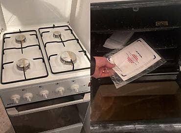 Qaz sobası lalafo.az -da Qaz sobası