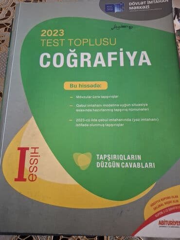 Coğrafiya Testlər 11-ci sinif, DİM, 1-ci hissə, 2023 il lalafo.az -da Coğrafiya Testlər 11-ci sinif, DİM, 1-ci hissə, 2023 il