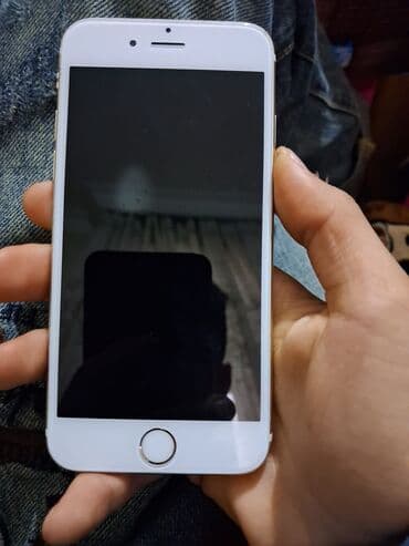 IPhone 6s, 16 GB, Qızılı, Barmaq izi lalafo.az -da IPhone 6s, 16 GB, Qızılı, Barmaq izi