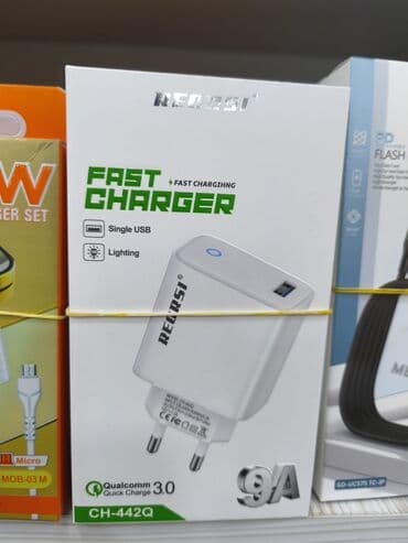 Simsiz şarj cihazı lalafo.az -da Simsiz şarj cihazı