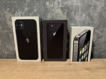 IPhone 11, 128 GB, Qara, Face ID lalafo.az -da IPhone 11, 128 GB, Qara, Face ID