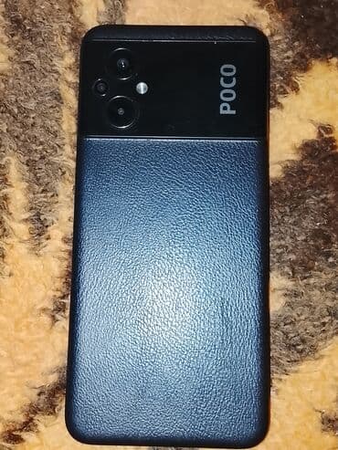 Poco M5, 64 GB, rəng - Qara, Sensor lalafo.az -da Poco M5, 64 GB, rəng - Qara, Sensor