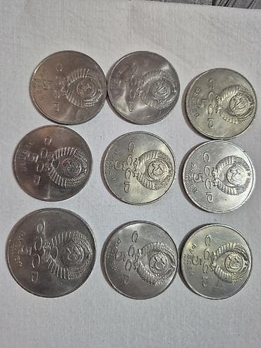Юбилейные монеты времен СССР ( медно-никелевый сплав), номиналом 1руб lalafo.az -da Юбилейные монеты времен СССР ( медно-никелевый сплав), номиналом 1руб