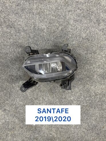 Hyundai Santa Fe üçün duman 2019-2020 Hunday və Kia yeni modellərin lalafo.az -da Hyundai Santa Fe üçün duman 2019-2020 Hunday və Kia yeni modellərin