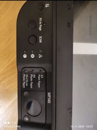 Canon PIXMA MP140 çoxfunksiyalı cihaz (printer/skaner/kopya) - lalafo.az -da Canon PIXMA MP140 çoxfunksiyalı cihaz (printer/skaner/kopya) -