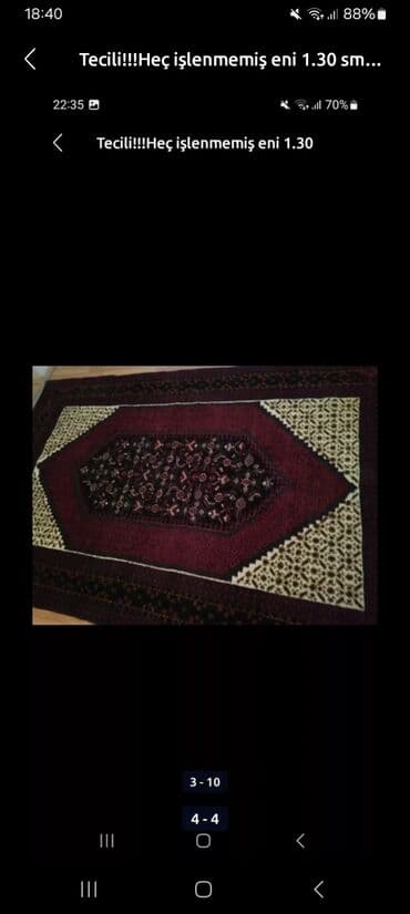 Xalça Azərbaycan lalafo.az -da Xalça Azərbaycan