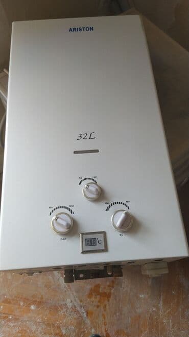 Ariston 32 l lalafo.az -da Ariston 32 l