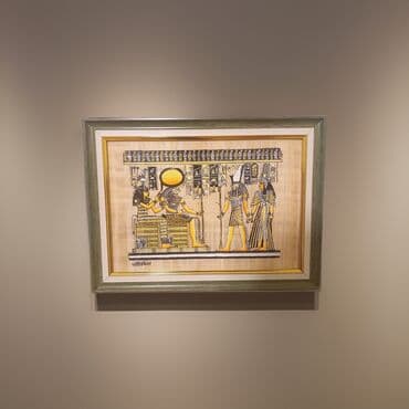 Rəsm, Misirdən Gətirilib, Məhşur Misir Kağızı Olan Papirusdan lalafo.az -da Rəsm, Misirdən Gətirilib, Məhşur Misir Kağızı Olan Papirusdan