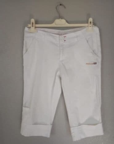 Şort, Reebok, XS lalafo.az -da Şort, Reebok, XS