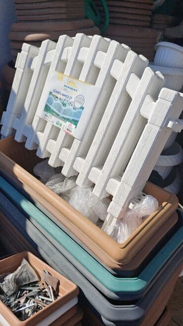 Məhsul: Holiday Garden Flower “Sümbül Bağça Çit” – dekorativ bağ lalafo.az -da Məhsul: Holiday Garden Flower “Sümbül Bağça Çit” – dekorativ bağ