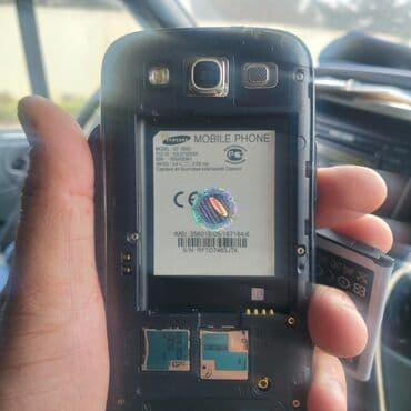 Samsung I9300 Galaxy S3, rəng - Qara, İki sim kartlı lalafo.az -da Samsung I9300 Galaxy S3, rəng - Qara, İki sim kartlı