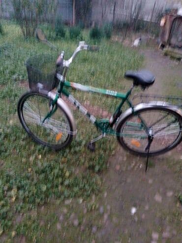 Şəhər velosipedi Stark, 28", sürətlərin sayı: 1 lalafo.az -da Şəhər velosipedi Stark, 28", sürətlərin sayı: 1