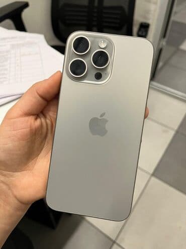 IPhone 15 Pro Max, 256 GB, Natural Titanium, Face ID lalafo.az -da IPhone 15 Pro Max, 256 GB, Natural Titanium, Face ID