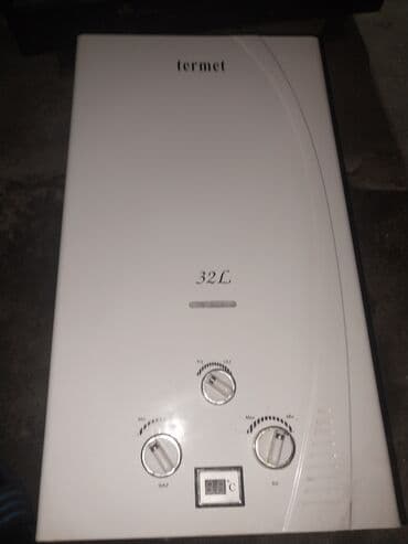 Kombi 32 kVt, Ödənişli çatdırılma, Ödənişli quraşdırma, Zəmanətli lalafo.az -da Kombi 32 kVt, Ödənişli çatdırılma, Ödənişli quraşdırma, Zəmanətli