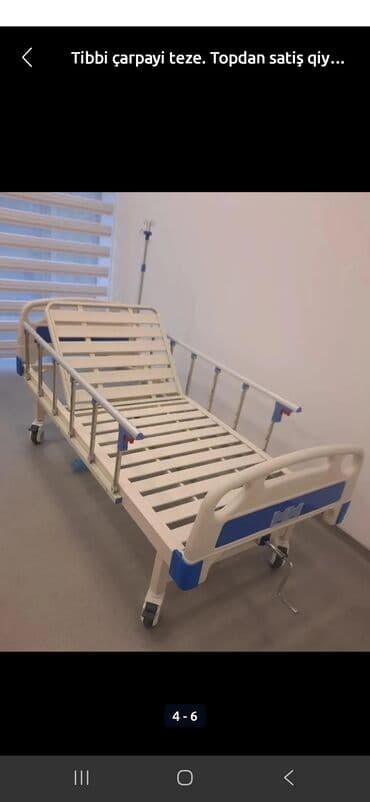 Tibbi carpayi kravat medinski carpayi tezedi serebral iflic ve yataq lalafo.az -da Tibbi carpayi kravat medinski carpayi tezedi serebral iflic ve yataq