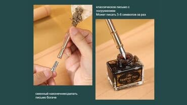 Настольные наборы: Harry Potter temalı lələk qələm dəsti - Klassik batırma sistemi ilə at lalafo.az — 3 Настольные наборы: Harry Potter temalı lələk qələm dəsti - Klassik batırma sistemi ilə — 3