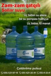 Соления: Eva su xidmeti zem zem terkibli at lalafo.az — 2 Соления: Eva su xidmeti zem zem terkibli — 2