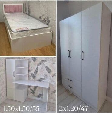 Qız üçün, İşlənmiş, Təknəfərlik çarpayı, Yazı masası, Dolab lalafo.az -da Qız üçün, İşlənmiş, Təknəfərlik çarpayı, Yazı masası, Dolab
