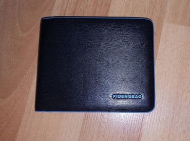 Pulqabı, Eko dəri, Yeni lalafo.az -da Pulqabı, Eko dəri, Yeni