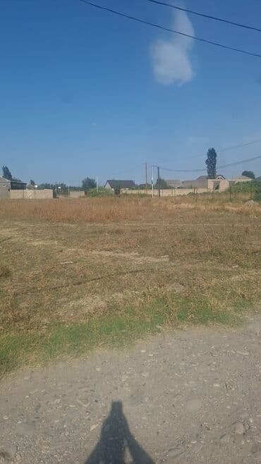 5 sot, Tikinti, Mülkiyyətçi, Kupça (Çıxarış) lalafo.az -da 5 sot, Tikinti, Mülkiyyətçi, Kupça (Çıxarış)