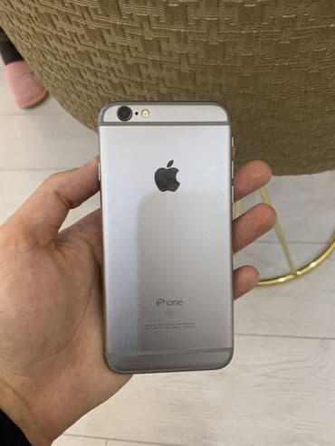 IPhone 6s, 32 GB, Space Gray lalafo.az -da IPhone 6s, 32 GB, Space Gray