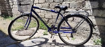 Şəhər tipli velosiped – STELS - Rəng: mavi/gümüş. - Çərçivə: şəhər lalafo.az -da Şəhər tipli velosiped – STELS - Rəng: mavi/gümüş. - Çərçivə: şəhər