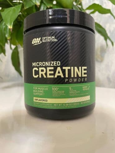 Шлемы: Протеин Optimum Nutrition, Новый at lalafo.az — 15 Шлемы: Протеин Optimum Nutrition, Новый — 15