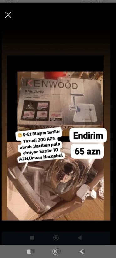 Ət çəkən maşın Kenwood, 2400 Vt lalafo.az -da Ət çəkən maşın Kenwood, 2400 Vt