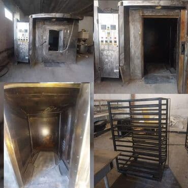 metbex avadanliqlari: Cörek ve şirniyyat ucun. Peç satilir.Iran istehsalidir. Qazla ve lalafo.az -da — 1 metbex avadanliqlari: Cörek ve şirniyyat ucun. Peç satilir.Iran istehsalidir. Qazla ve — 1