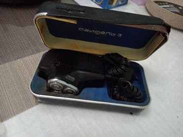 🪒 Elektrobritva АГИДЕЛЬ-3 (klassik, tam işlək vəziyyətdə) Tam lalafo.az -da 🪒 Elektrobritva АГИДЕЛЬ-3 (klassik, tam işlək vəziyyətdə) Tam