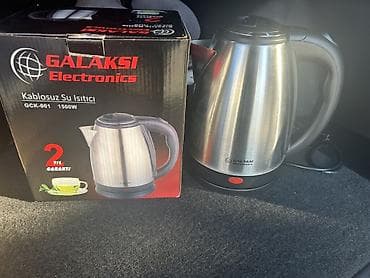 Yeni, Çaydan, 2 l lalafo.az -da Yeni, Çaydan, 2 l