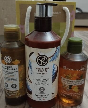 Kosmetik dəst, Yves Rocher, 3 məhsul, Pulsuz çatdırılma lalafo.az -da Kosmetik dəst, Yves Rocher, 3 məhsul, Pulsuz çatdırılma
