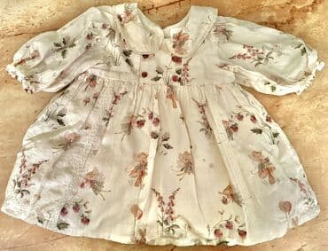 Don, Ziyafət, 0 - 3 ay, Next lalafo.az -da Don, Ziyafət, 0 - 3 ay, Next