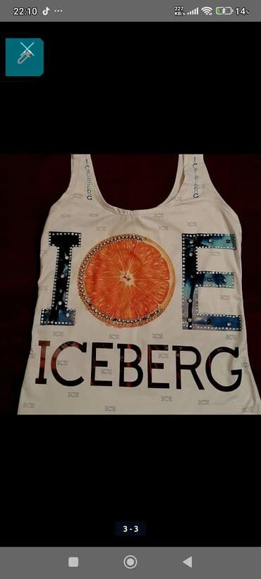 ICEBERG qadın maykası - Model: qolsuz, dar kəsim, dərin armalı - lalafo.az -da ICEBERG qadın maykası - Model: qolsuz, dar kəsim, dərin armalı -