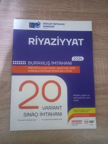 Məhsul: Riyaziyyat – Buraxılış İmtahanı 2024 hazırlıq vəsaiti lalafo.az -da Məhsul: Riyaziyyat – Buraxılış İmtahanı 2024 hazırlıq vəsaiti