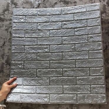 3D Panel dekor divar kagızının üstünlükləri. 1.Ekonomikdir. 2 lalafo.az -da — 21 3D Panel dekor divar kagızının üstünlükləri. 1.Ekonomikdir. 2 — 21