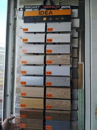 Дверные рамы: INNOART IDEA döşəmə plintusları – geniş rəng və tekstura seçimi at lalafo.az — 1 Дверные рамы: INNOART IDEA döşəmə plintusları – geniş rəng və tekstura seçimi — 1